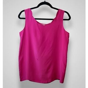 Silk Land Pink‎ Scalloped Neck Sleeveless 100% Pure Silk Tank NWT Top M Career #